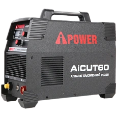 Аппарат плазменной резки A-iPower AICUT60